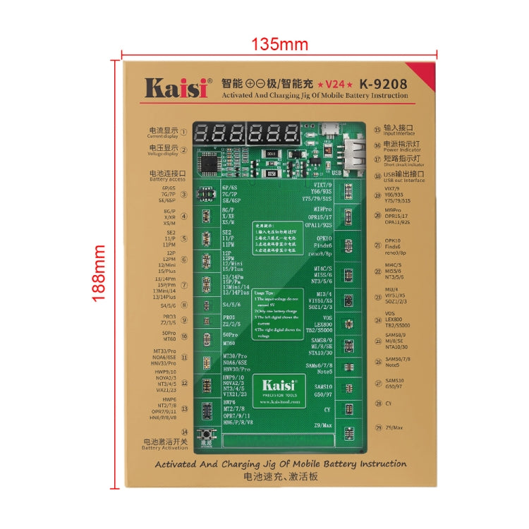 Strumenti di test Jig attivati e di ricarica per versione Kaisi K-9208 2022, Kaisi K-9208 2024 Version