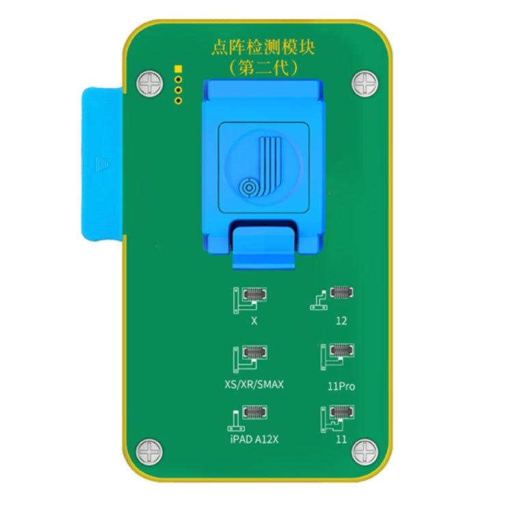 JC F2 2nd Generation Dot Matrix Module Test for iPhone X~12 Series, JC F2