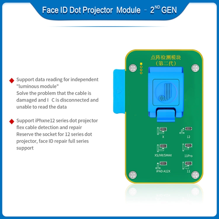 JC F2 2nd Generation Dot Matrix Module Test for iPhone X~12 Series, JC F2