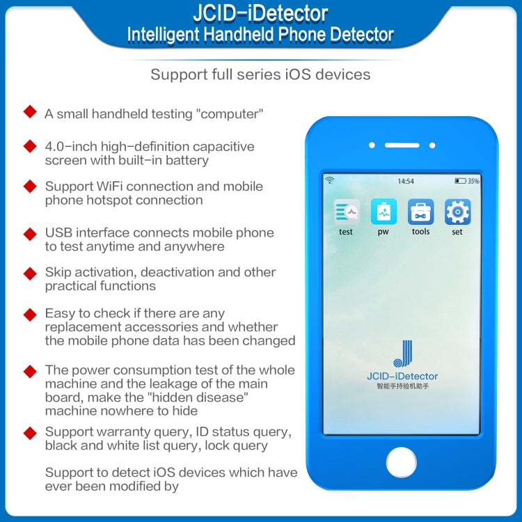 iDetector portatile intelligente JCID per dispositivi iOS della serie completa, Handheld iDetector