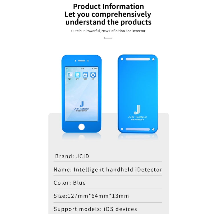 JCID Intelligent Portable iDetector for iOS Devices Full Series, Handheld iDetector