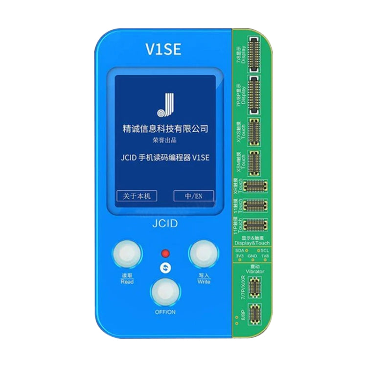 JC V1SE Cell Phone Code Reader Programmer for iPhone, V1SE