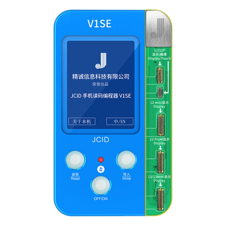 JC V1SE Test 2 in 1 Screen Data Repair Panel Adapter for iPhone 12 Series / 13 / 13 mini, 2 in 1 For iPhone 12 Series / 13 / 13 mini