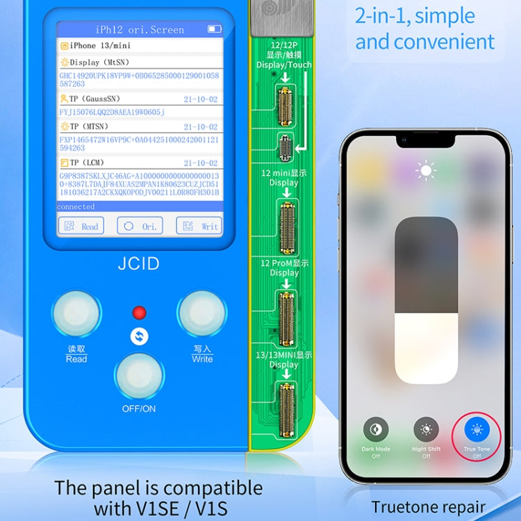 JC V1SE Test 2 in 1 Screen Data Repair Panel Adapter for iPhone 12 Series / 13 / 13 mini, 2 in 1 For iPhone 12 Series / 13 / 13 mini