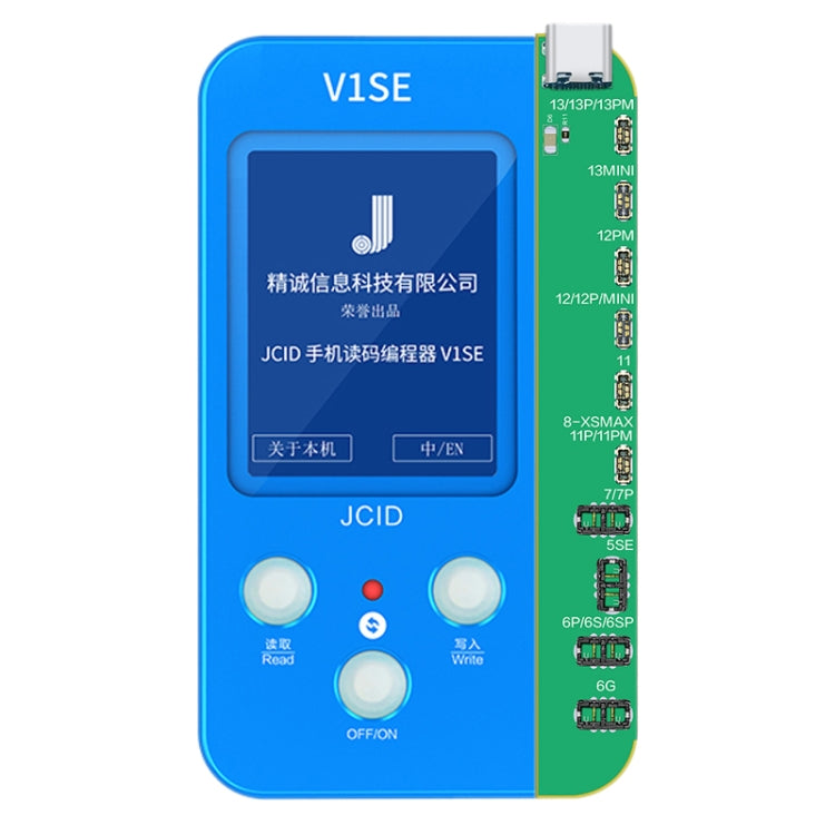 JC V1SE Test Repair Battery Board For iPhone 6-13 Pro Max, Battery Board For iPhone 6-13 Pro Max