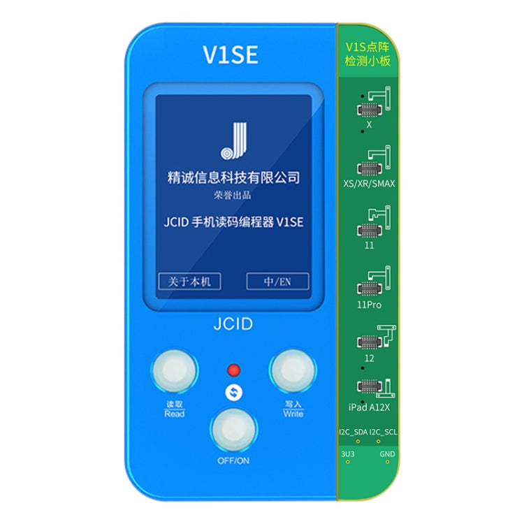 Le migliori offerte per JC V1SE Test Repair Face ID Dot Adattatore per scheda proiettore per iPhone X-13 Pro sono su ✓ Confronta prezzi e caratteristiche di prodotti nuovi e usati ✓ Molti articoli con consegna gratis!