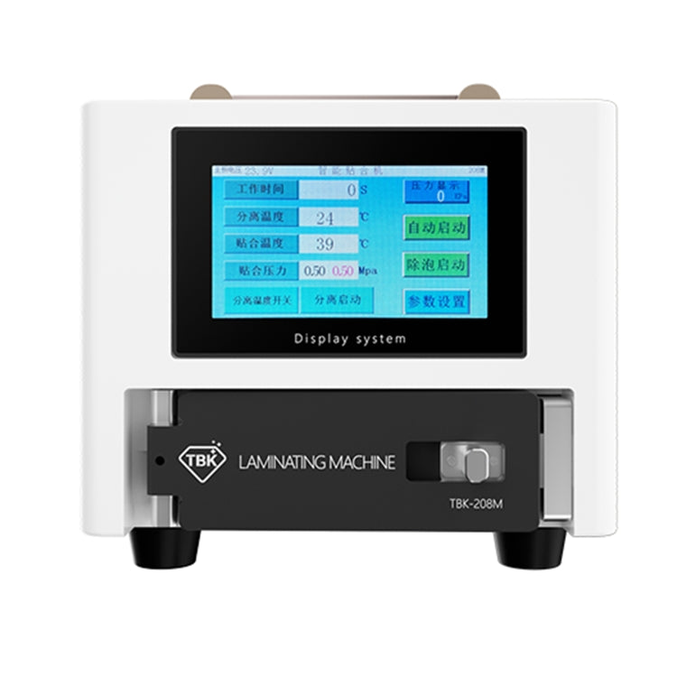 TBK 208M 3 in 1 Mini laminatrice sottovuoto con schermo LCD, presa UK, TBK 208M (US Plug), TBK 208M (EU Plug)