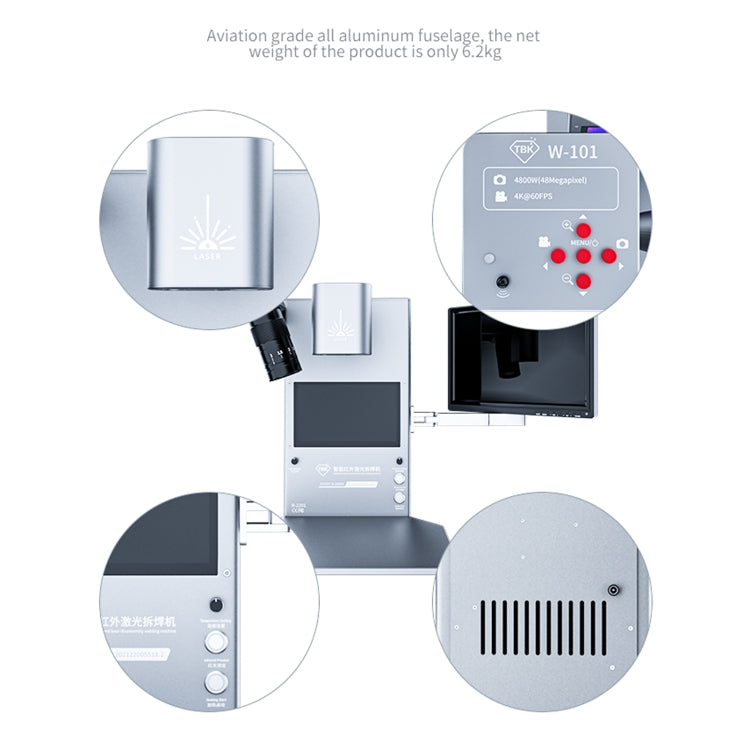 TBK R2201 Analizzatore termico intelligente a infrarossi con microscopio, spina UK, TBK R2201(UK Plug), TBK R2201(US Plug), TBK R2201(EU Plug), TBK R2201(AU Plug)