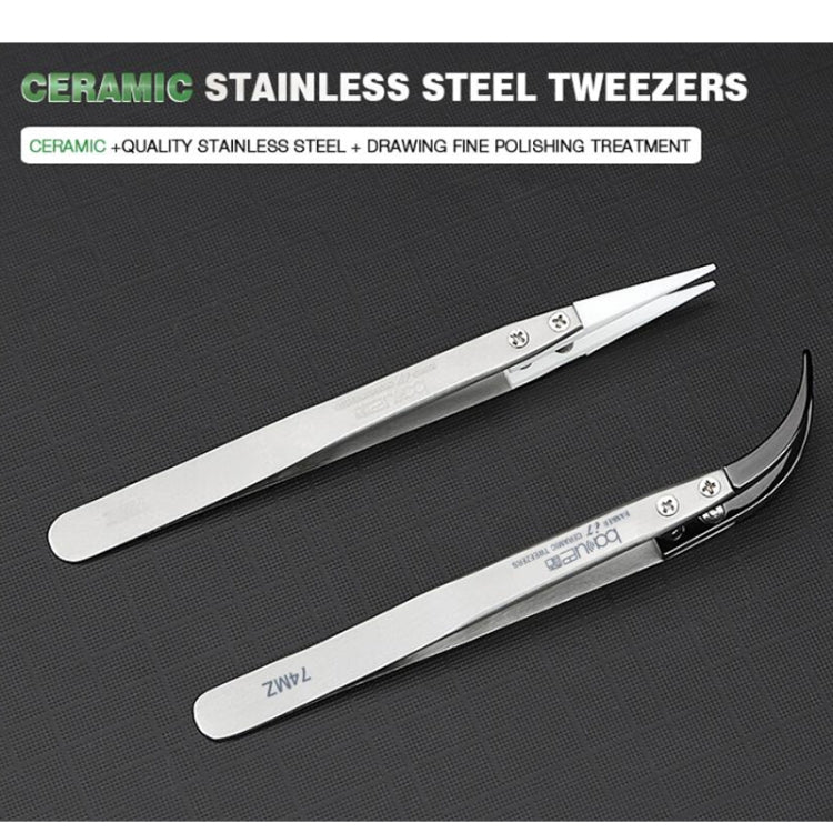 BAKU BA-I7-74MZ Curved Stainless Steel Tweezers, BAKU BA-I7-74MZ (Curved )