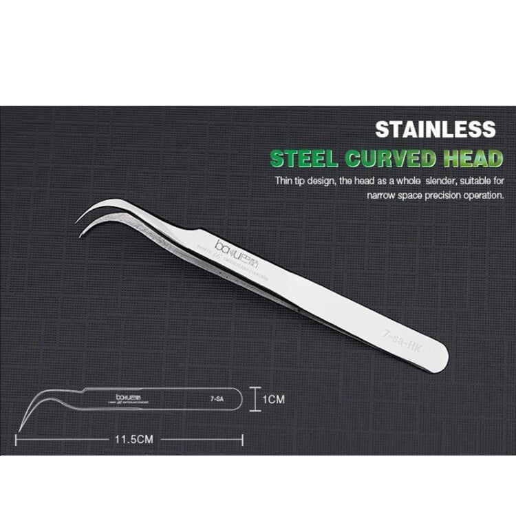 BAKU BA-i6-7-sa Curved Stainless Steel Tweezers, BAKU BA-i6-7-sa (Curved )