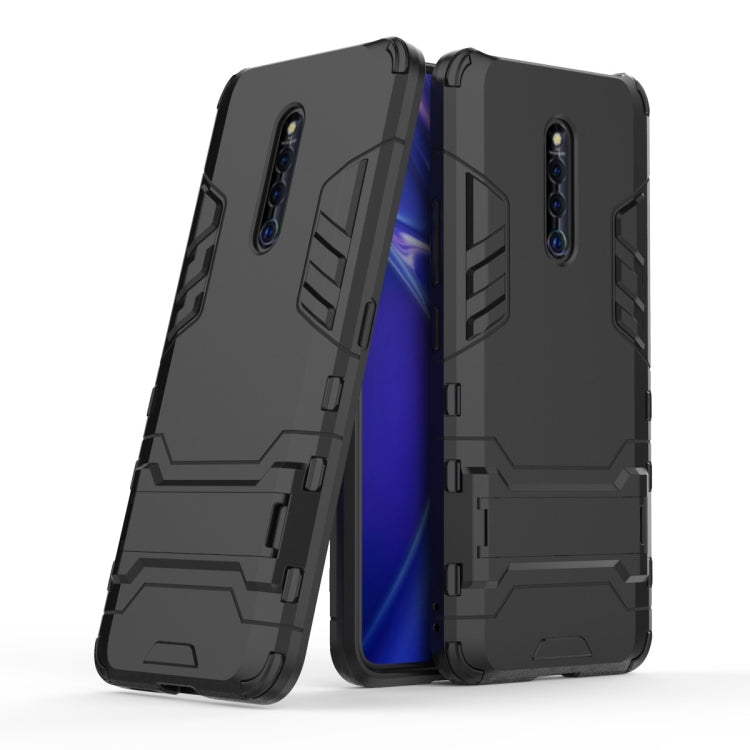 Custodia antiurto per PC + TPU per VIVO X27 Pro, con supporto, For VIVO X27 Pro