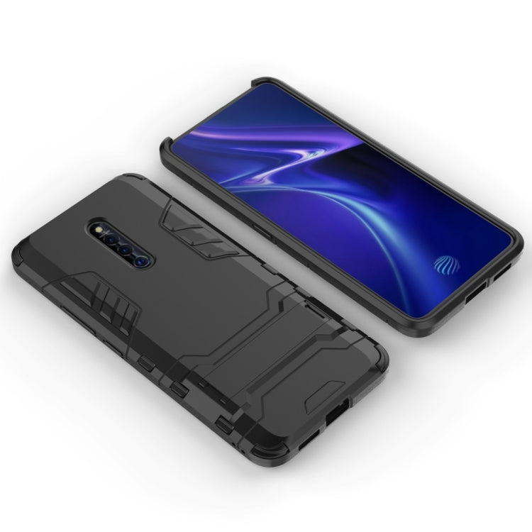 Custodia antiurto per PC + TPU per VIVO X27 Pro, con supporto, For VIVO X27 Pro