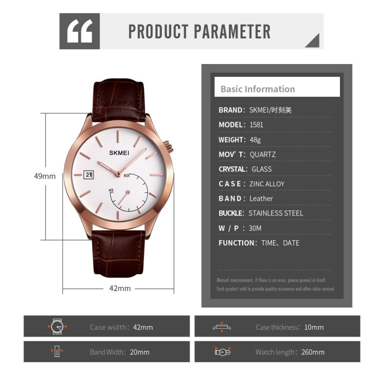 SKMEI 1581 Orologio da uomo alla moda creativo Semplice orologio al quarzo impermeabile a due pin per sport all'aria aperta casual
