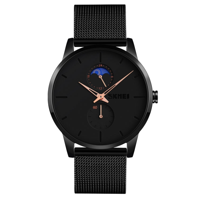 Skmei 9208 Orologio al quarzo con fasi lunari Orologio sportivo da uomo casual semplice da lavoro