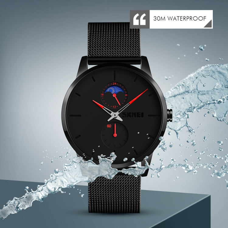 Skmei 9208 Orologio al quarzo con fasi lunari Orologio sportivo da uomo casual semplice da lavoro