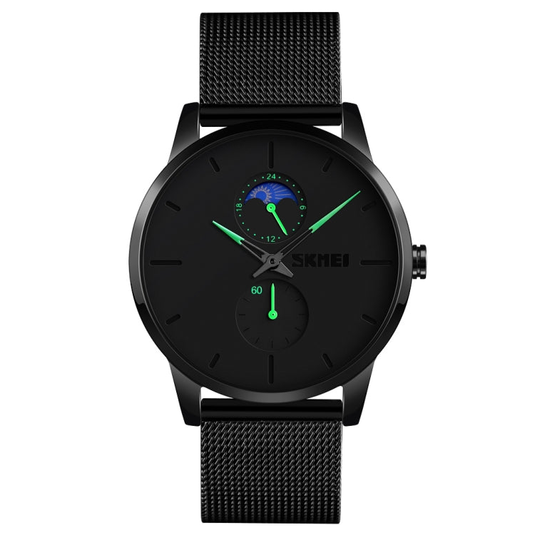 Skmei 9208 Orologio al quarzo con fasi lunari Orologio sportivo da uomo casual semplice da lavoro
