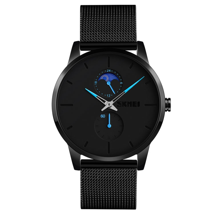 Skmei 9208 Orologio al quarzo con fasi lunari Orologio sportivo da uomo casual semplice da lavoro