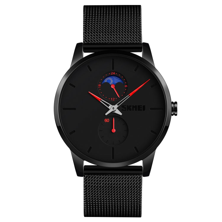 Skmei 9208 Orologio al quarzo con fasi lunari Orologio sportivo da uomo casual semplice da lavoro