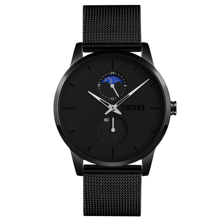 Skmei 9208 Orologio al quarzo con fasi lunari Orologio sportivo da uomo casual semplice da lavoro