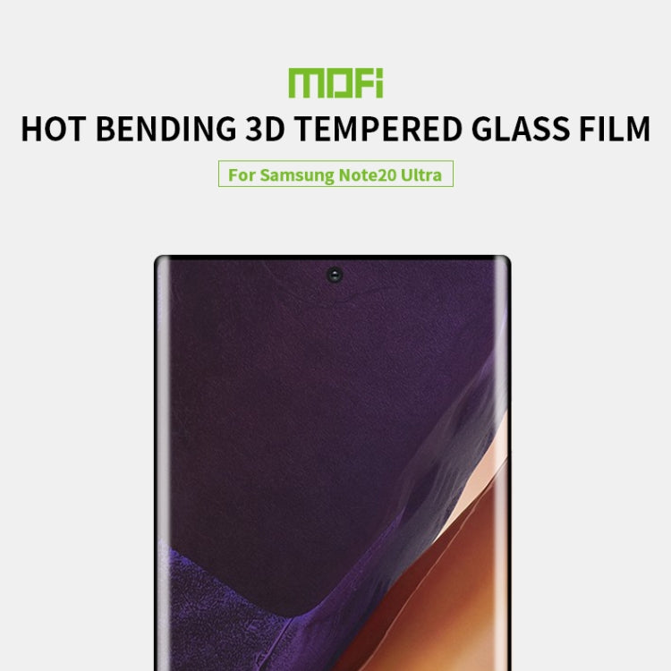 MOFI 9H 3D a prova di esplosione Piegatura termica Schermo intero coperto con pellicola in vetro temperato (sblocco dell'impronta digitale ad ultrasuoni), For Samsung Galaxy Note20 Ultra