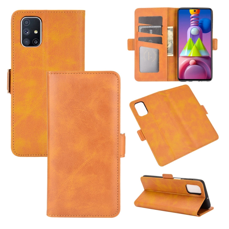 Per Samsung Galaxy M51 (impronta digitale laterale) Custodia in pelle a vibrazione orizzontale con fibbia magnetica su entrambi i lati con supporto e slot per schede e portafoglio, For Galaxy M51