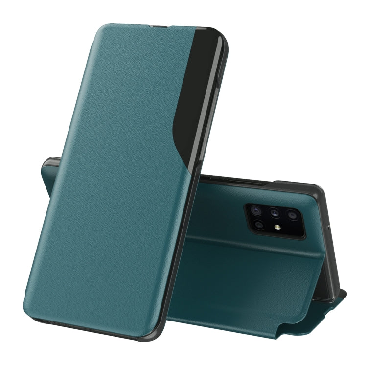 Display Laterale Custodia in Pelle Flip Orizzontale Magnetica Antiurto con Supporto, For Samsung Galaxy S21 5G, For Samsung Galaxy S21+ 5G, For Samsung Galaxy S21 Ultra 5G, For Samsung Galaxy A12