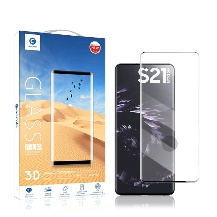 mocolo 0,33 mm 9H Pellicola in vetro temperato curvo a schermo intero 3D, supporto per sblocco delle impronte digitali, For Samsung Galaxy S21 / S30, For Samsung Galaxy S21+ / S30+, For Samsung Galaxy S21 Ultra/ S30 Ultra