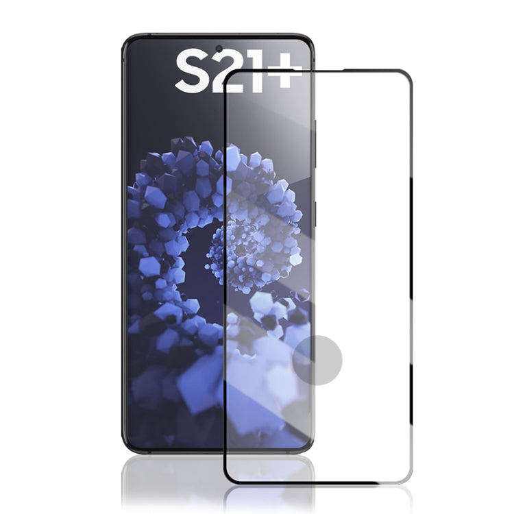 mocolo 0,33 mm 9H Pellicola in vetro temperato curvo a schermo intero 3D, supporto per sblocco delle impronte digitali, For Samsung Galaxy S21 / S30, For Samsung Galaxy S21+ / S30+, For Samsung Galaxy S21 Ultra/ S30 Ultra