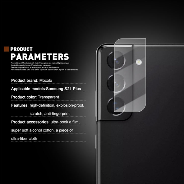 Le migliori offerte per mocolo 0.15mm 9H 2.5D Round Edge Rear Camera Lens Pellicola in vetro temperato sono su ✓ Confronta prezzi e caratteristiche di prodotti nuovi e usati ✓ Molti articoli con consegna gratis!, For Samsung Galaxy S21                 ...