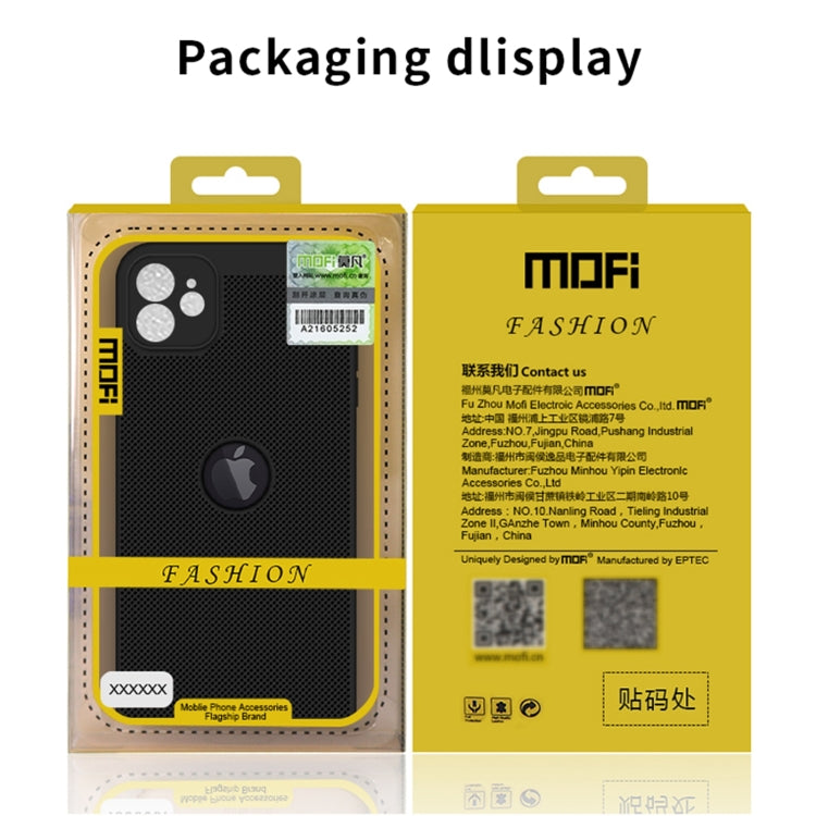 MOFi Texture a nido d'ape Cover posteriore protettiva antiurto per PC traspirante, For iPhone 12 mini, For iPhone 12 Pro Max, For iPhone 12, For iPhone 12 Pro