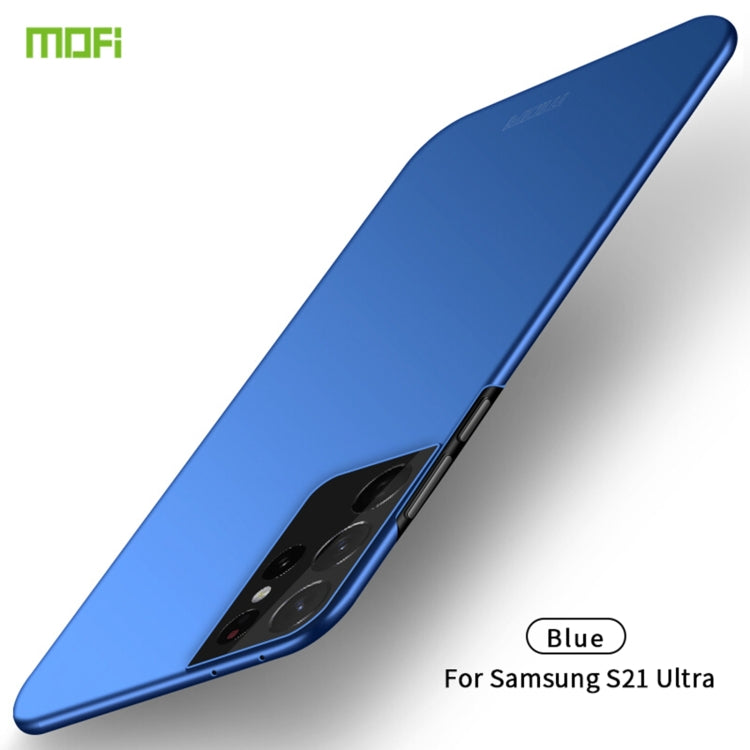 Custodia rigida ultrasottile MOFI Frosted PC, For Huawei Mate 40 Pro+, For Xiaomi Mi 11, For Samsung Galaxy S21+ 5G, For Samsung Galaxy S21 Ultra 5G