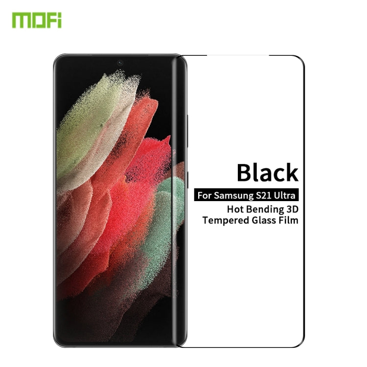 MOFI 9H 3D Pellicola in vetro temperato con rivestimento a caldo a prova di esplosione a prova di esplosione, For Samsung Galaxy S21 Ultra 5G