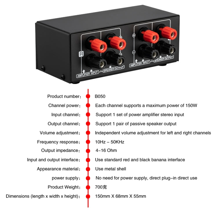 Controller di regolazione del volume dell'altoparlante passivo B050, regolazione del volume indipendente dei canali sinistro e destro, 150 W per canale, B050