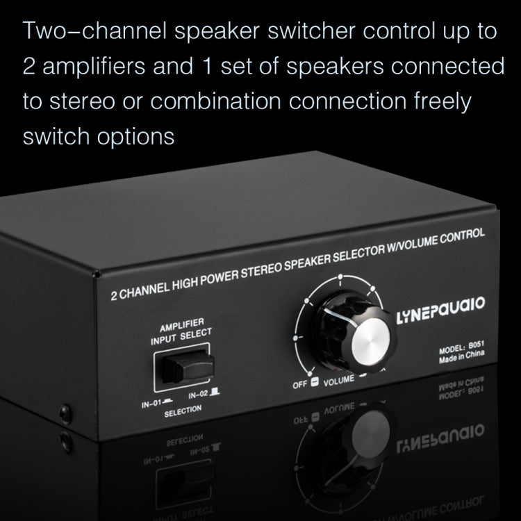 Amplificatore audio 2 ingressi 1 uscita con controllo volume
