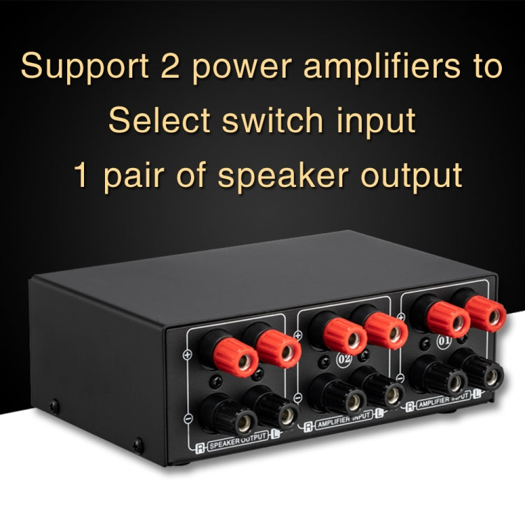 Amplificatore audio 2 ingressi 1 uscita con controllo volume
