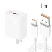 HW-66W Caricabatterie da viaggio a ricarica rapida USB da 66 W + cavo dati di ricarica flash da USB a tipo C, spina americana, US Plug(1m), US Plug(1.5m), US Plug(2m)