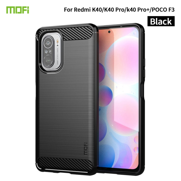 Custodia morbida in TPU in fibra di carbonio con trama spazzolata serie MOFI Gentleness, For Redmi K40 /K40 Pro /K40 Pro+/Poco F3, For Redmi Note 9s /Note 9 Pro /Note 9 Pro Max, For Xiaomi Redmi Note 10 / Note 10S, For Redmi Note 10 Pro / Note 10 Pro M...