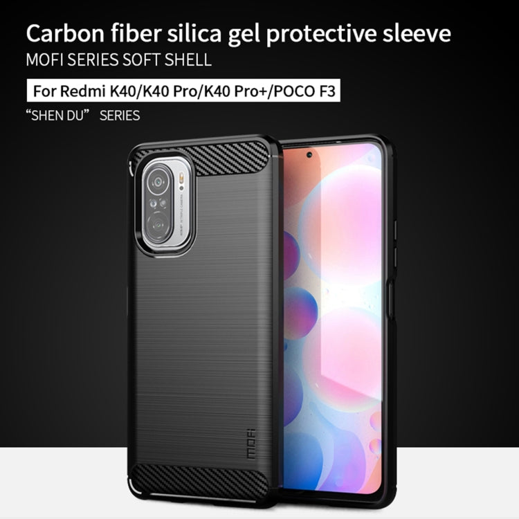 Custodia morbida in TPU in fibra di carbonio con trama spazzolata serie MOFI Gentleness, For Redmi K40 /K40 Pro /K40 Pro+/Poco F3, For Redmi Note 9s /Note 9 Pro /Note 9 Pro Max, For Xiaomi Redmi Note 10 / Note 10S, For Redmi Note 10 Pro / Note 10 Pro M...