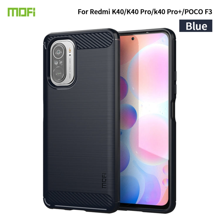 Custodia morbida in TPU in fibra di carbonio con trama spazzolata serie MOFI Gentleness, For Redmi K40 /K40 Pro /K40 Pro+/Poco F3, For Redmi Note 9s /Note 9 Pro /Note 9 Pro Max, For Xiaomi Redmi Note 10 / Note 10S, For Redmi Note 10 Pro / Note 10 Pro M...