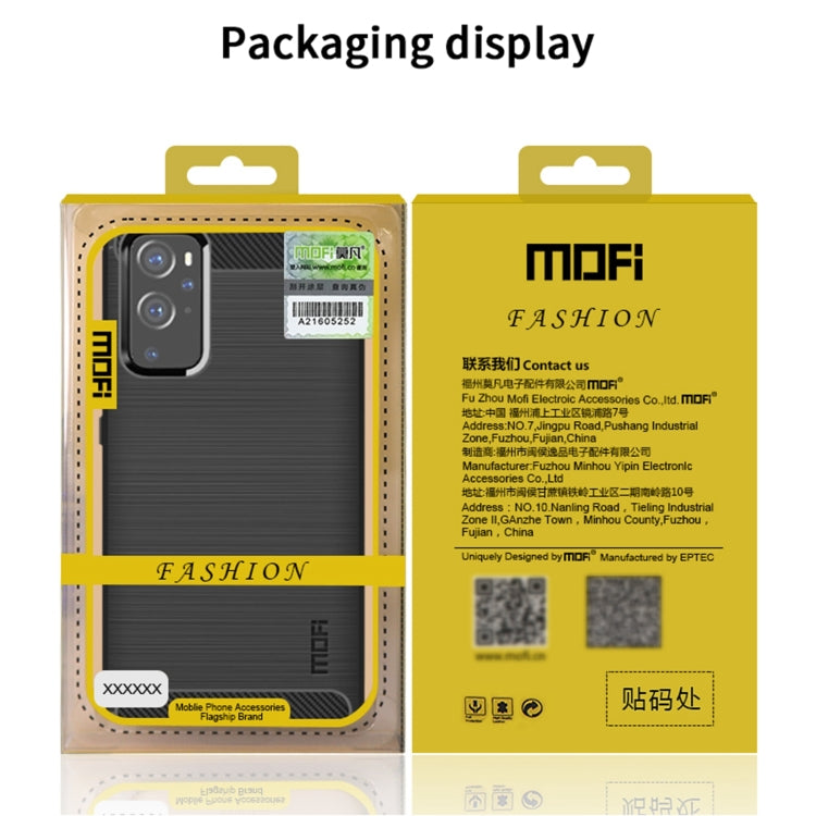 Custodia morbida TPU fibra carbonio per OnePlus 8 Pro