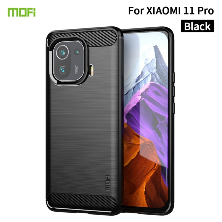 Custodia morbida in TPU in fibra di carbonio con trama spazzolata serie MOFI Gentleness, For Xiaomi Mi 11 Lite, For Xiaomi Mi 11 Pro, For OnePlus 9R