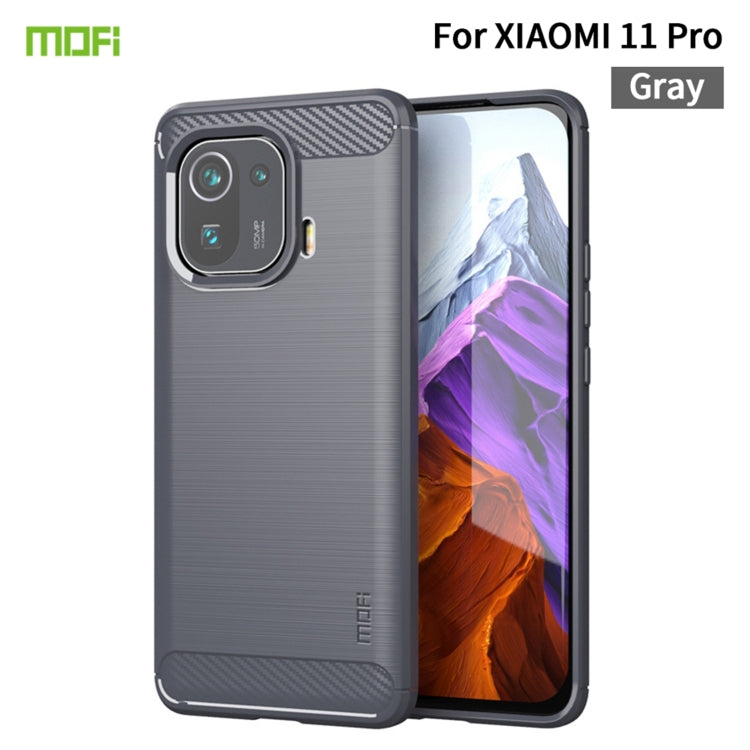 Custodia morbida in TPU in fibra di carbonio con trama spazzolata serie MOFI Gentleness, For Xiaomi Mi 11 Lite, For Xiaomi Mi 11 Pro, For OnePlus 9R