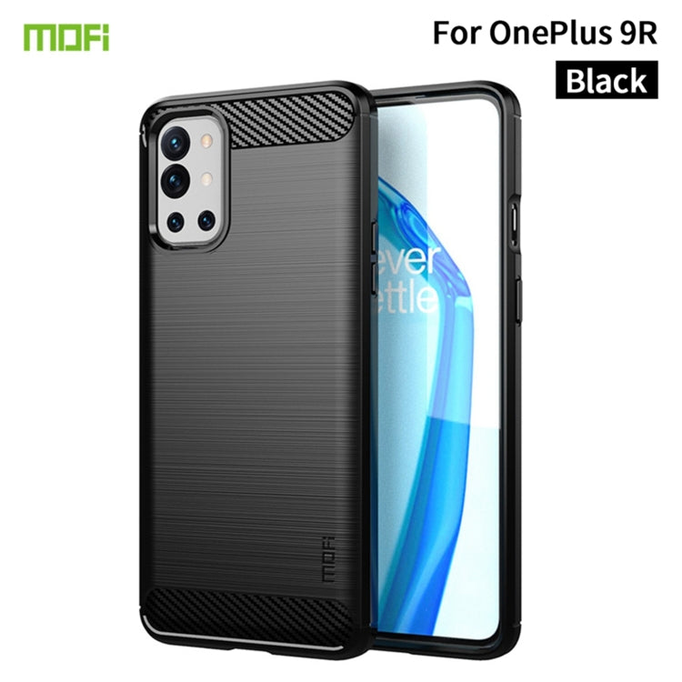 Custodia morbida in TPU in fibra di carbonio con trama spazzolata serie MOFI Gentleness, For Xiaomi Mi 11 Lite, For Xiaomi Mi 11 Pro, For OnePlus 9R