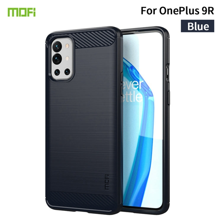 Custodia morbida in TPU in fibra di carbonio con trama spazzolata serie MOFI Gentleness, For Xiaomi Mi 11 Lite, For Xiaomi Mi 11 Pro, For OnePlus 9R