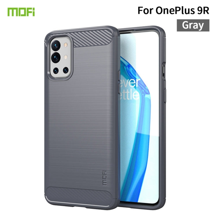 Custodia morbida in TPU in fibra di carbonio con trama spazzolata serie MOFI Gentleness, For Xiaomi Mi 11 Lite, For Xiaomi Mi 11 Pro, For OnePlus 9R