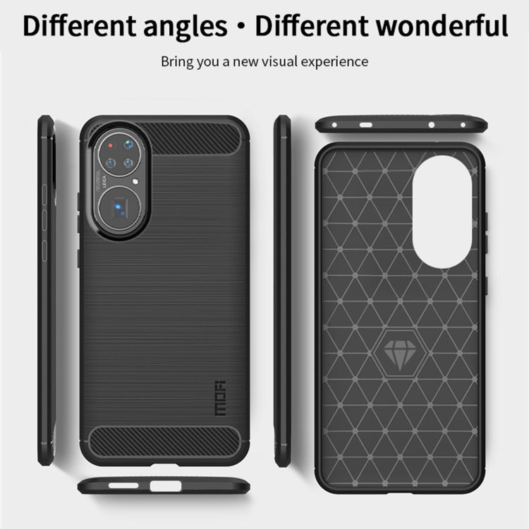 Custodia morbida in TPU in fibra di carbonio con trama spazzolata serie MOFI Gentleness, For Huawei P50 Pro, For Xiaomi Mi 11 Ultra, For OnePlus 8