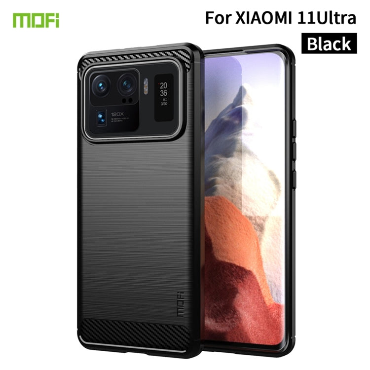 Custodia morbida in TPU in fibra di carbonio con trama spazzolata serie MOFI Gentleness, For Huawei P50 Pro, For Xiaomi Mi 11 Ultra, For OnePlus 8