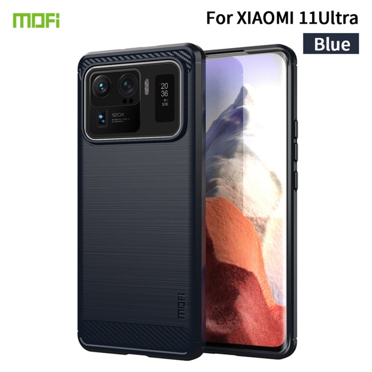 Custodia morbida in TPU in fibra di carbonio con trama spazzolata serie MOFI Gentleness, For Huawei P50 Pro, For Xiaomi Mi 11 Ultra, For OnePlus 8