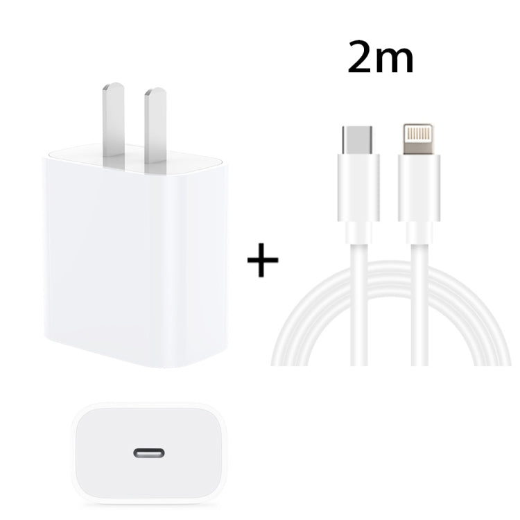 Caricabatterie da viaggio con singola porta USB-C/Type-C PD da 20 W + set di cavi dati per ricarica rapida da USB-C/Type-C a 8 pin PD3.0 PD3.0, spina USA, 20W US Plug + PD Cable 1.5m, 20W US Plug + PD Cable 2m