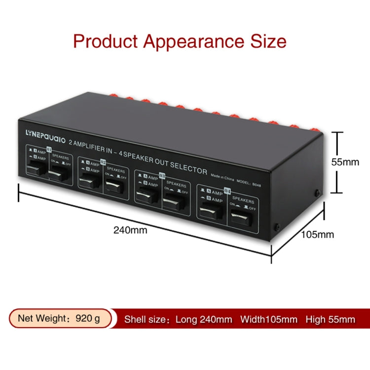 Splitter amplificatore 2 in 4 uscite 300W senza perdita audio